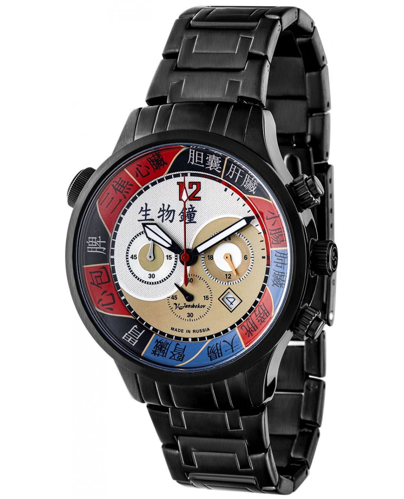 Спецназ Спецназ Биоритм С9104152-20  С9104152-20 кварцевые мужские часы  циферблат, браслет нержавеющая сталь с pvd-покрытием — вид спереди